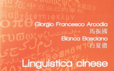 Linguistica cinese