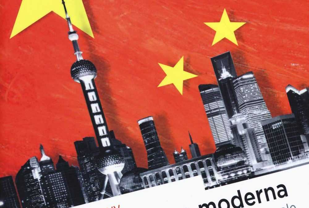 Storia della Cina moderna. Dalla dinastia manciù alla Rivoluzione culturale