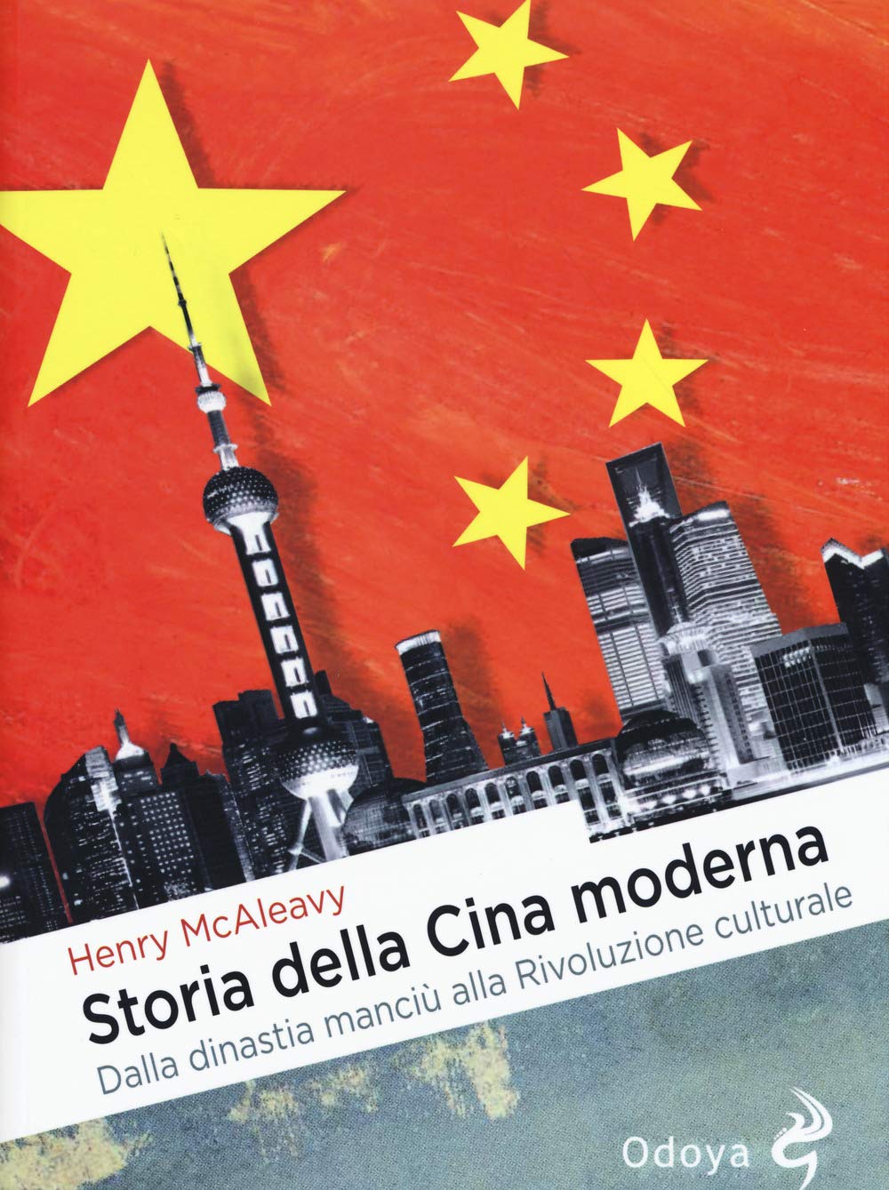 Storia della Cina moderna