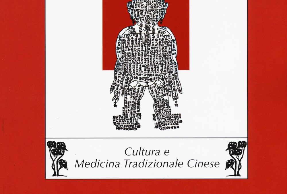 Elementi di medicina tradizionale cinese