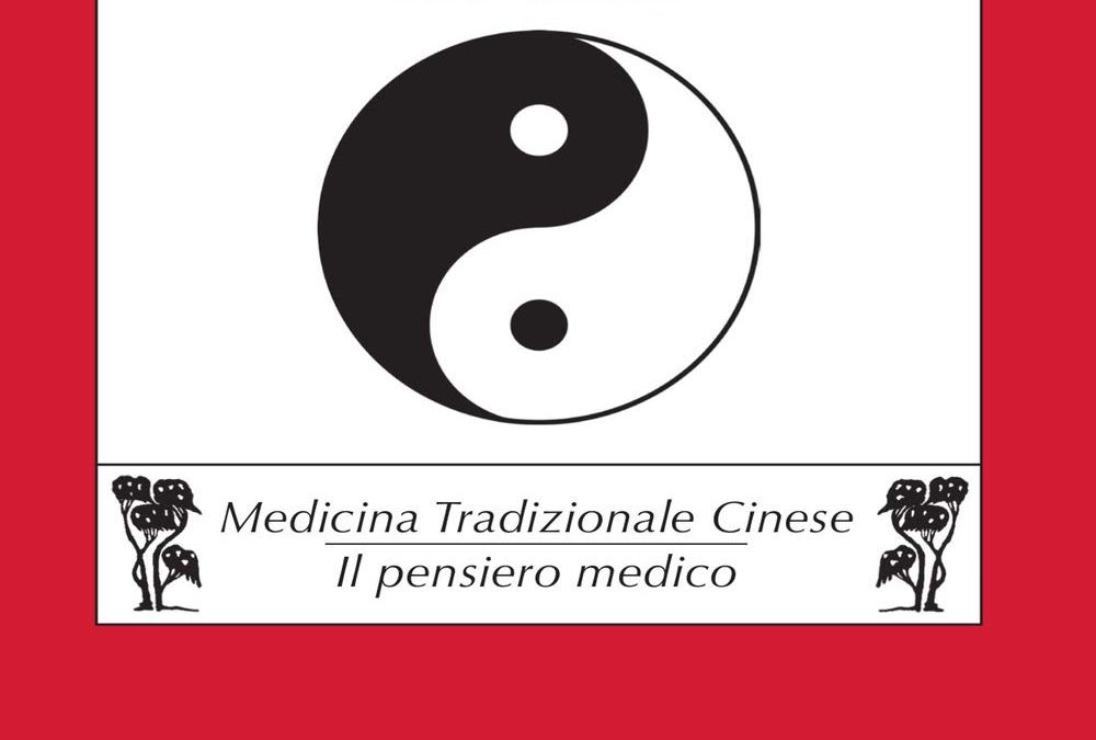 Filosofia della medicina tradizionale cinese