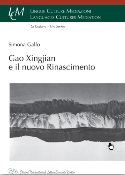 Gao Xingjian e il nuovo Rinascimento