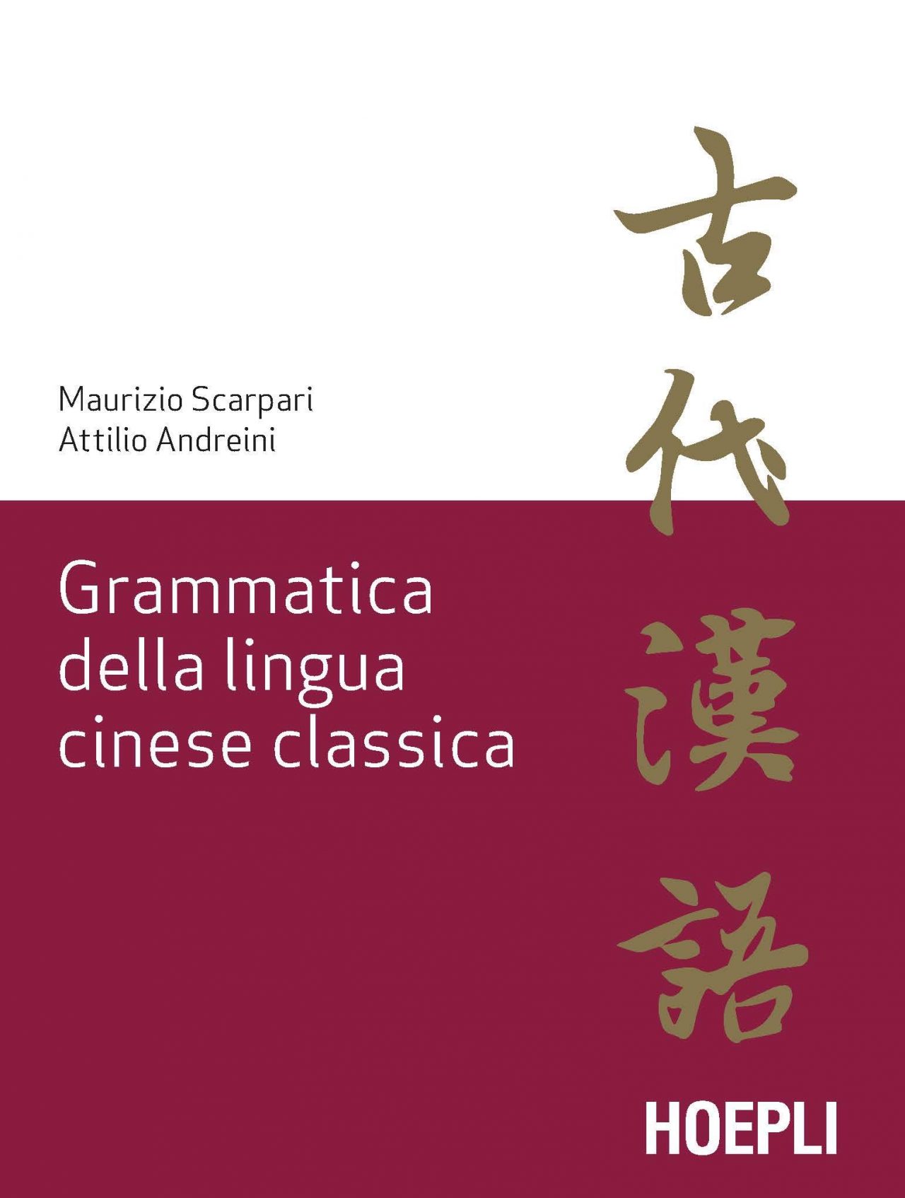 Grammatica della lingua cinese classica TuttoCina