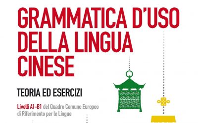 Grammatica d’uso della lingua cinese