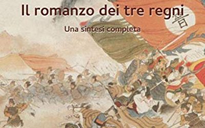 Il Romanzo dei Tre Regni