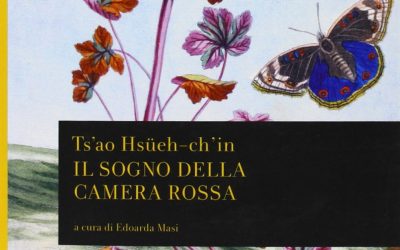 Il sogno della camera rossa