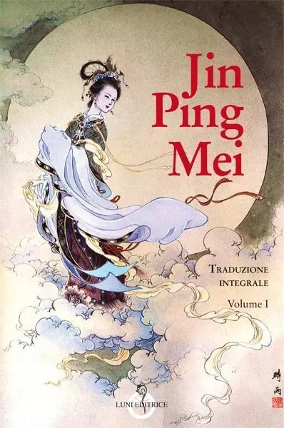 Jin Ping Mei