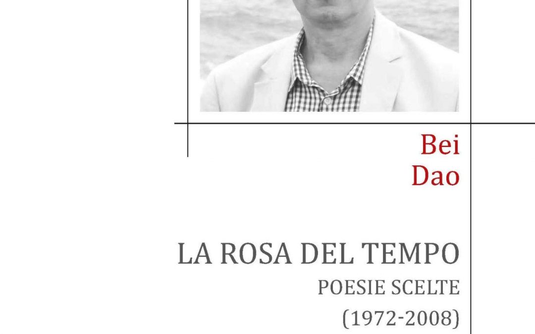 La rosa del tempo: poesie scelte (1972-2008)