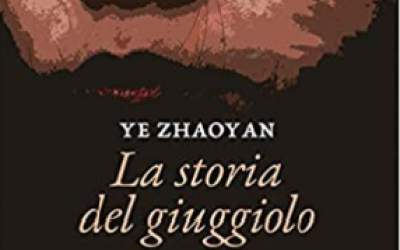 La storia del giuggiolo