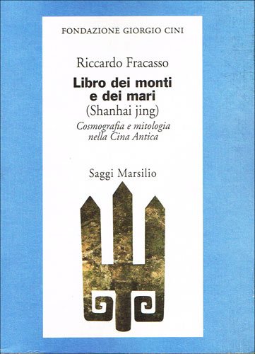 Libro dei monti e dei mari