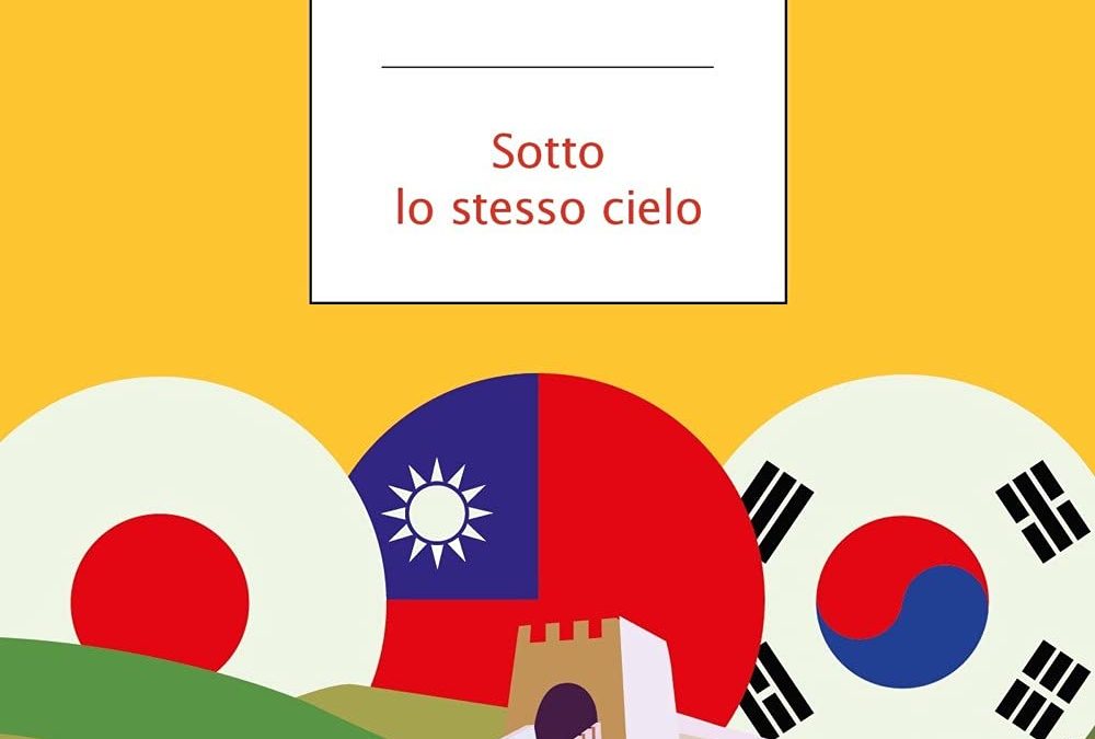 Sotto lo stesso cielo