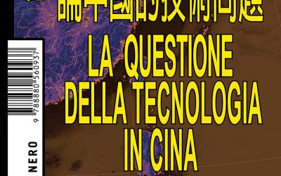 Cosmotecnica. La questione della tecnologia in Cina