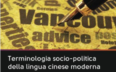 Terminologia socio-politica della lingua cinese moderna: Genesi e progresso