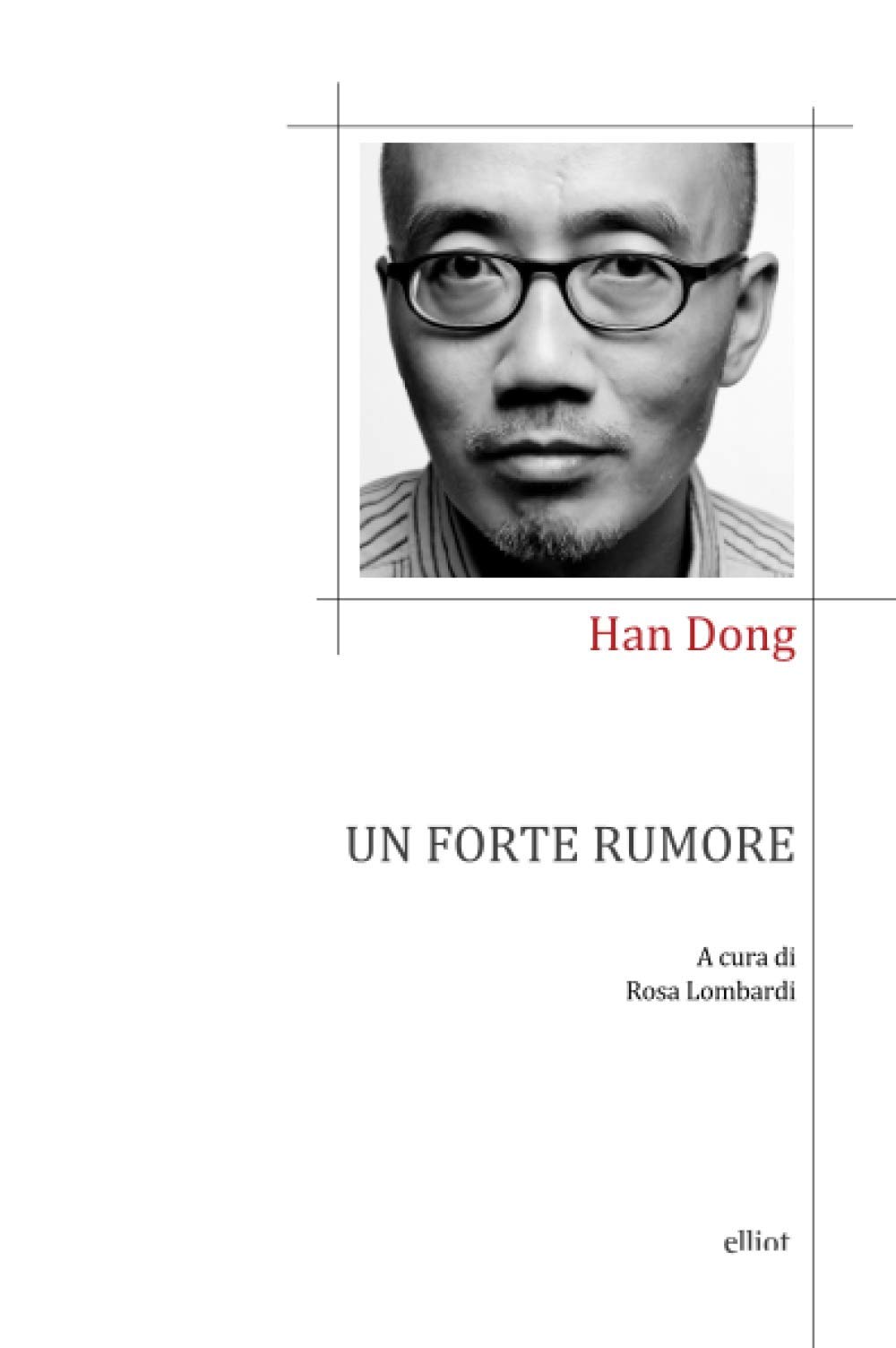 un-forte-rumore Un forte rumore