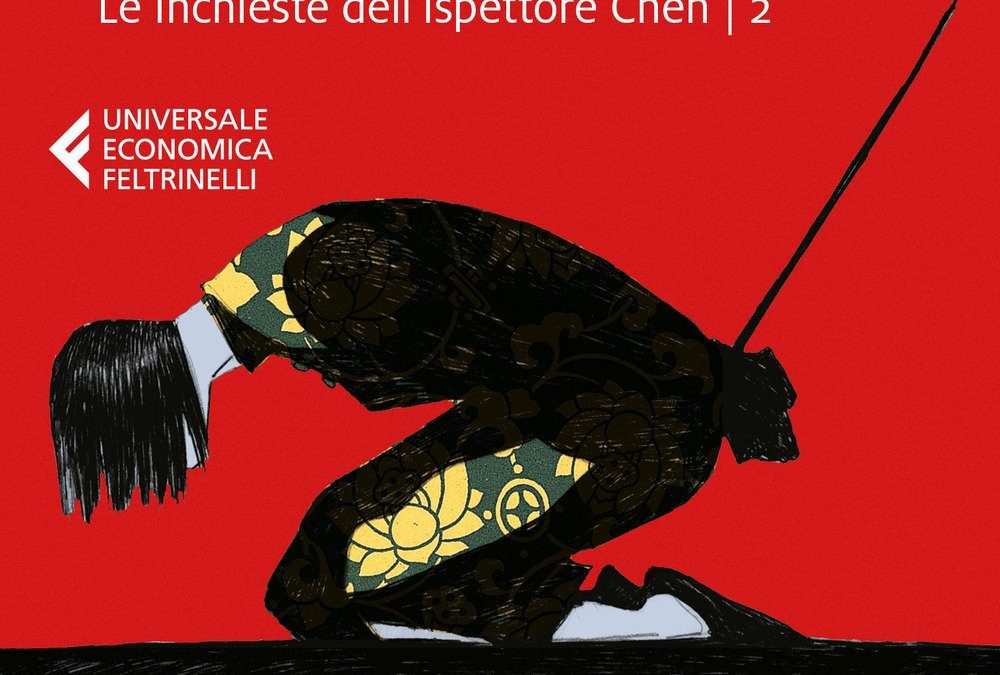 Visto per Shanghai. Le inchieste dell’ispettore Chen. Vol. 2