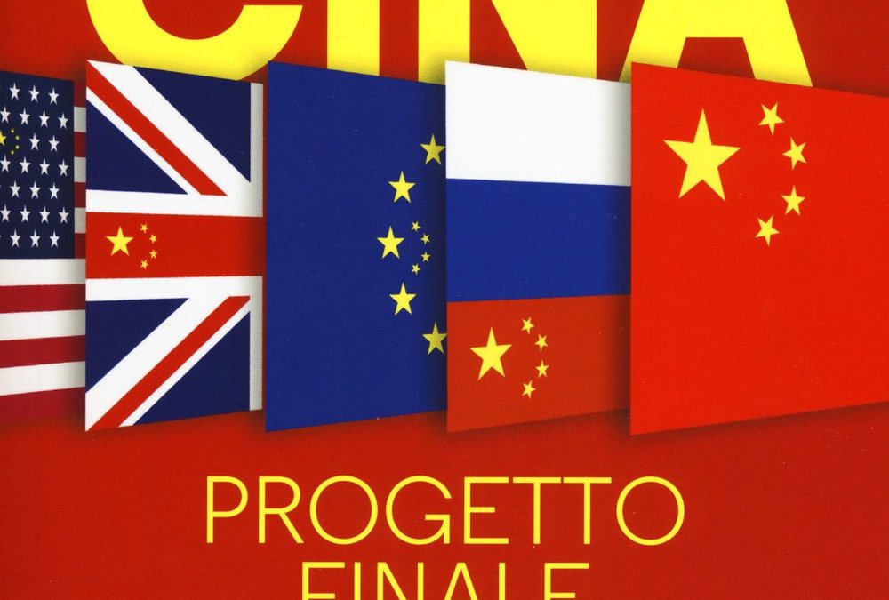 Cina. Progetto finale