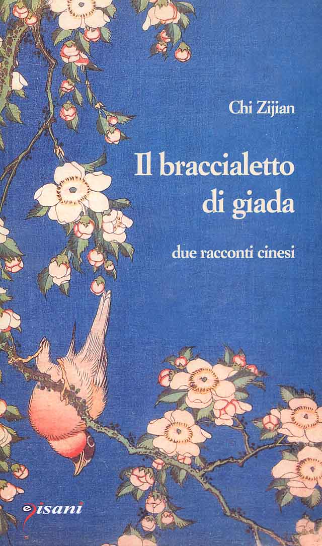 Il braccialetto di giada