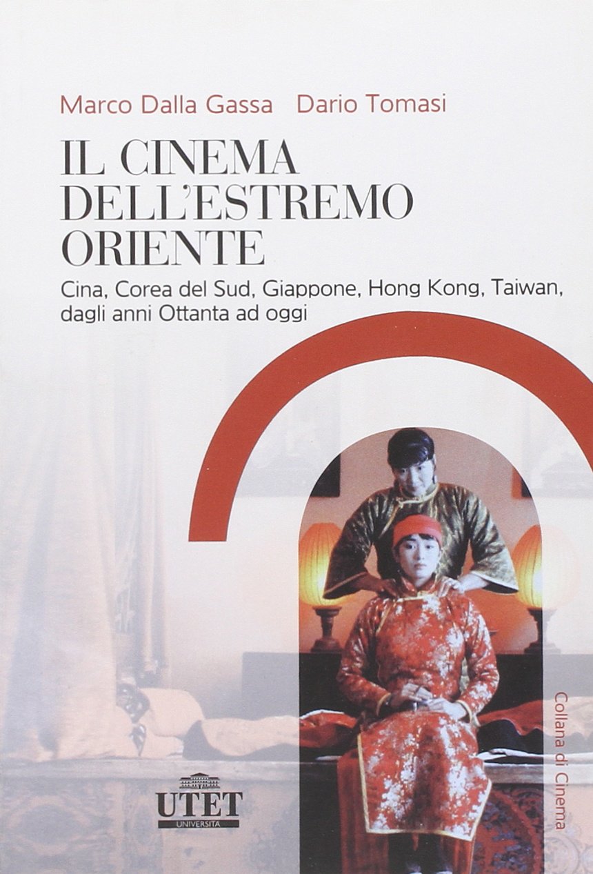 Il cinema dell'Estremo Oriente