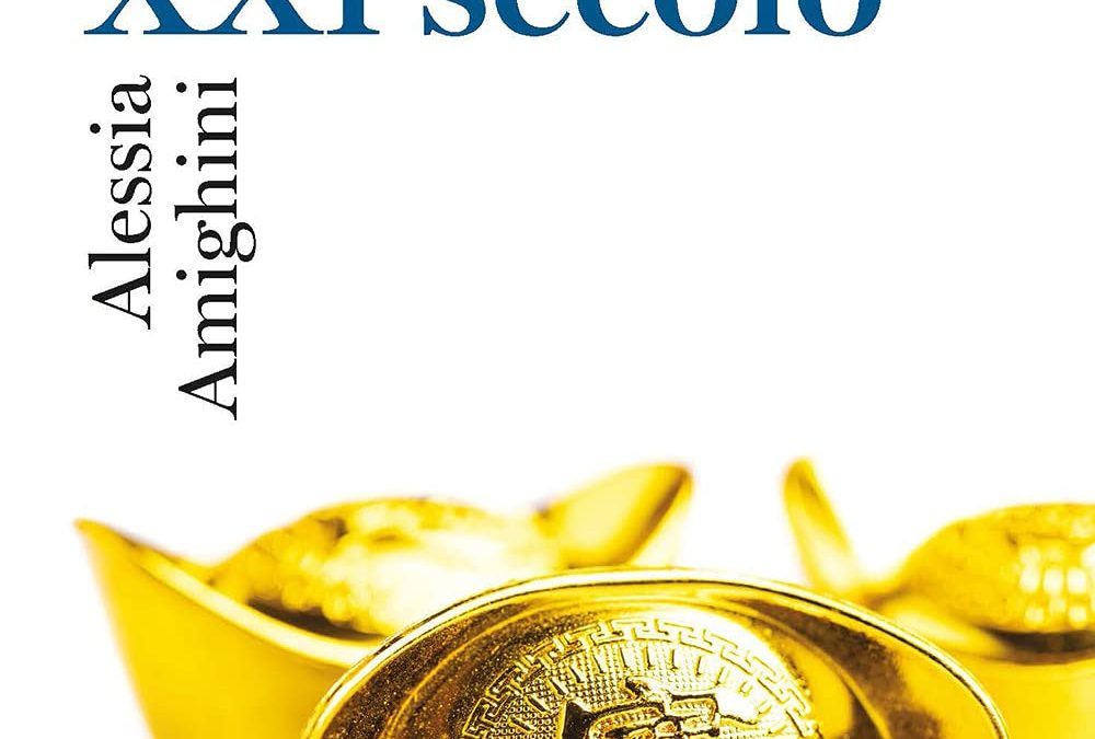 L’economia cinese nel XXI secolo