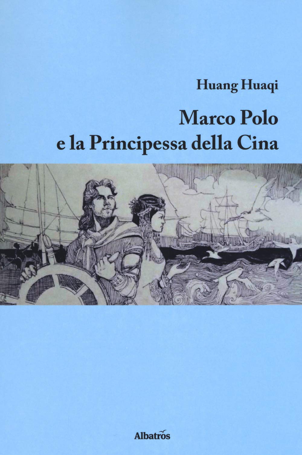 Marco Polo e la principessa della Cina