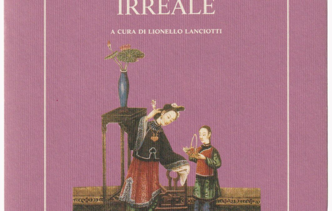 Racconti di vita irreale