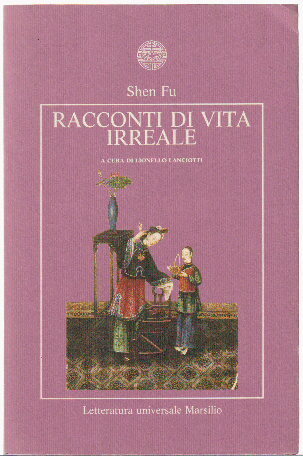 Racconti di vita irreale