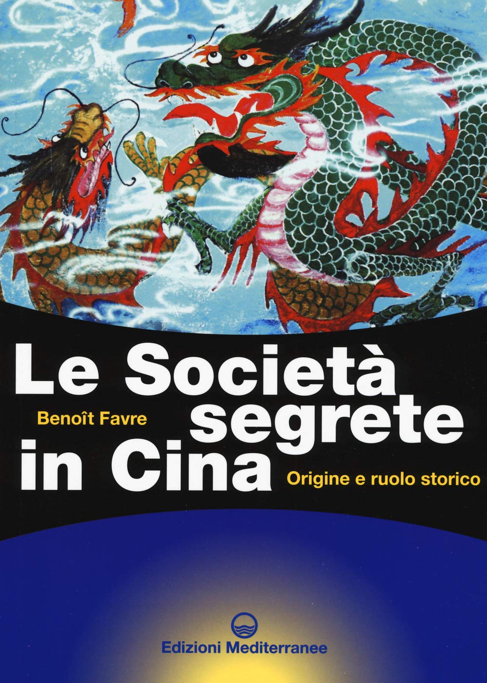 Le società segrete in Cina