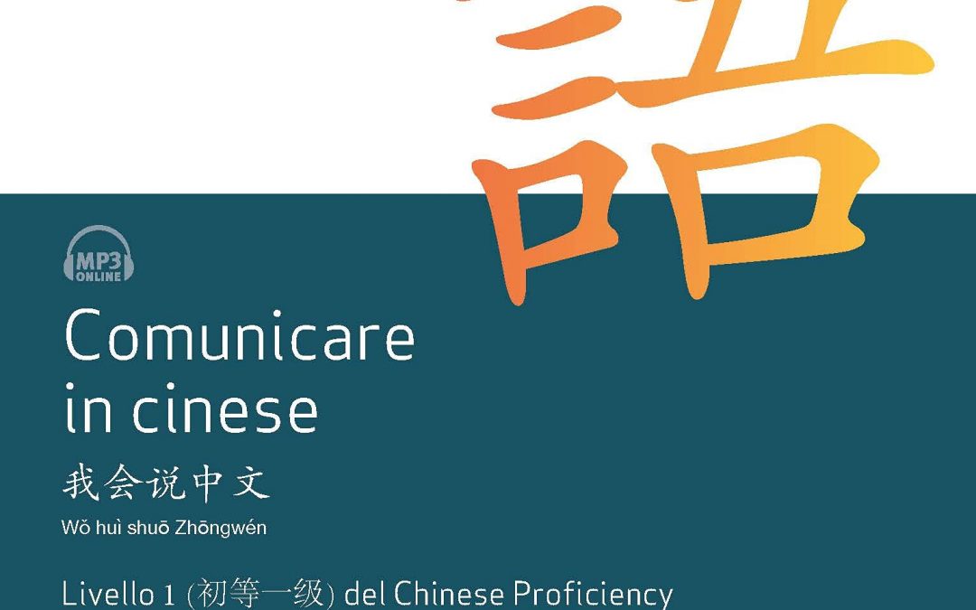 Comunicare in cinese – Vol. 1