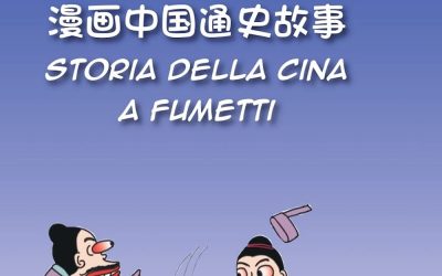 Storia della Cina a fumetti. Vol. 2