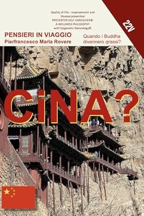 cina-pensieri-in-viaggio Cina?: Pensieri in viaggio