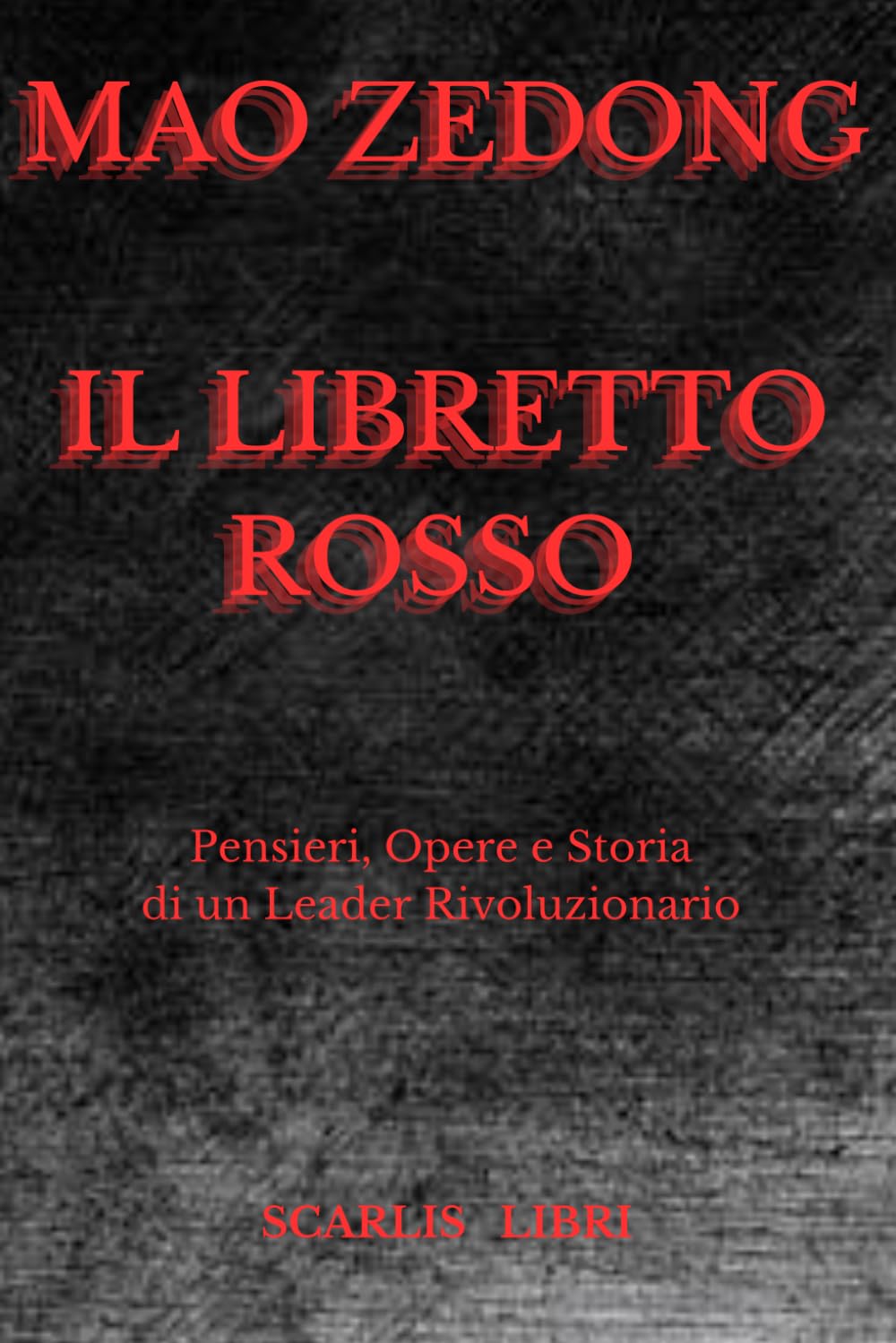 il-libretto-rosso-di-mao Il libretto rosso di Mao