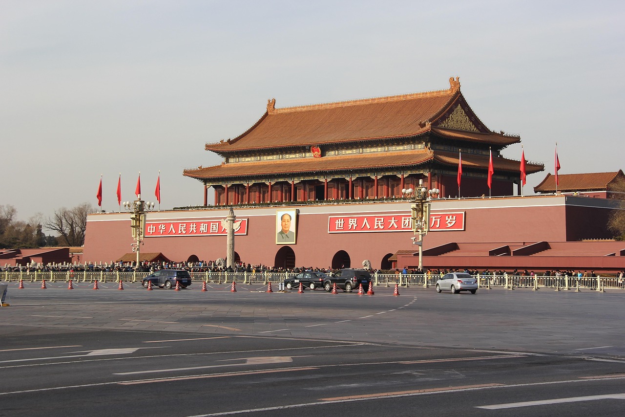 Piazza Tian'anmen