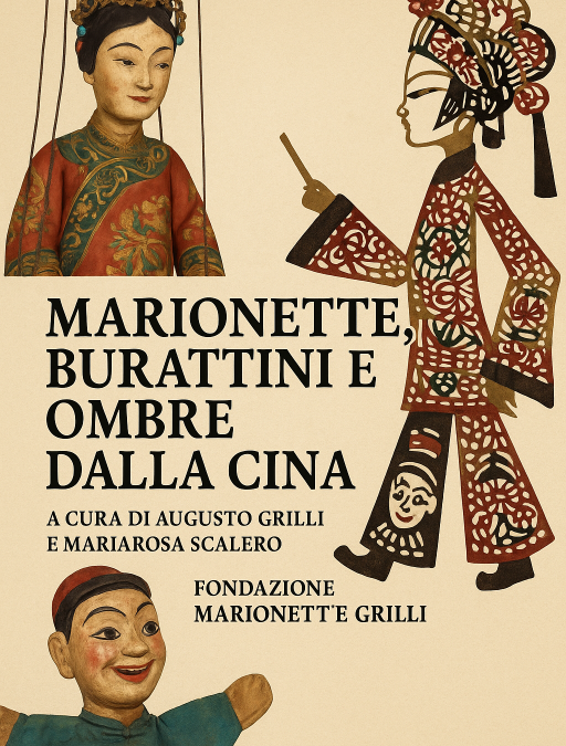 Marionette, burattini e ombre dalla Cina