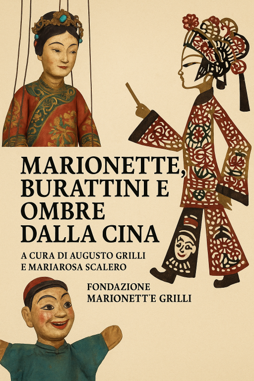 burattini-e-ombre-dalla-cina2 Marionette, burattini e ombre dalla Cina