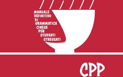 Cinese  per pessimisti