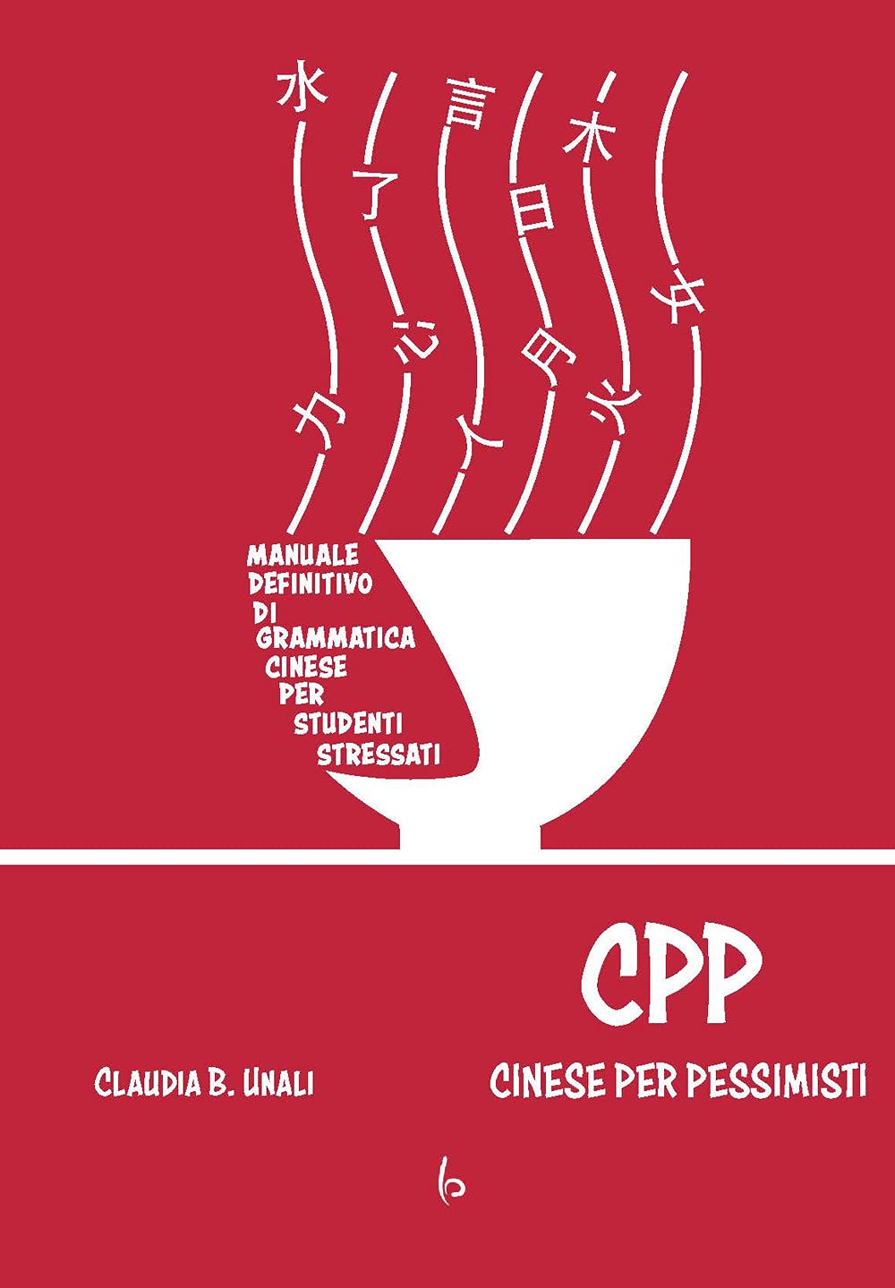 Cinese per pessimisti
