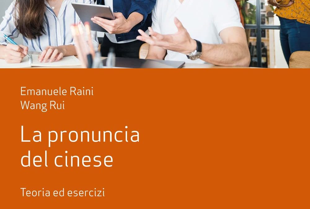 La pronuncia del cinese