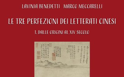 Le tre perfezioni dei letterati cinesi vol. 1