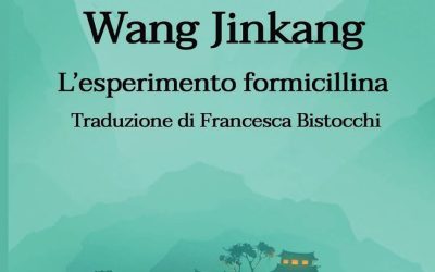 L’esperimento formicillina