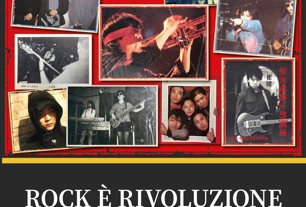 Rock è rivoluzione