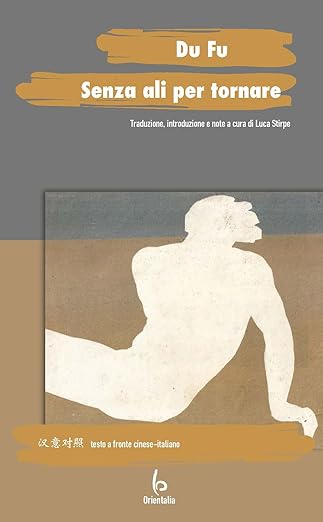 Senza ali per tornare Senza ali permtornare