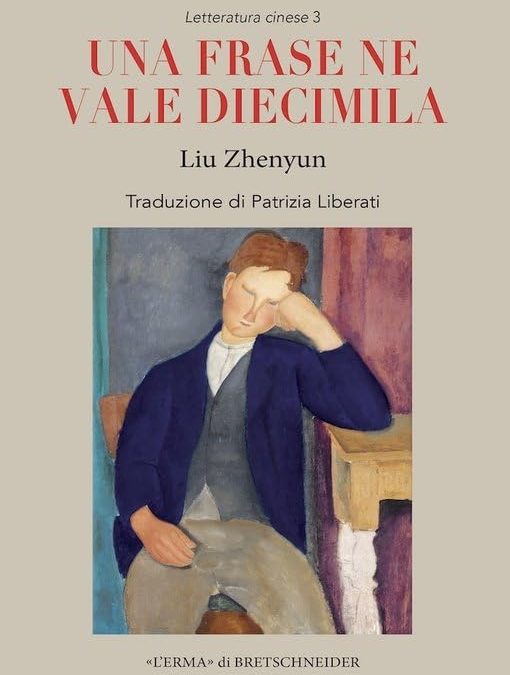 Una frase ne vale diecimila