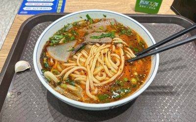 Zuppa di noodles al manzo – 兰州牛肉面