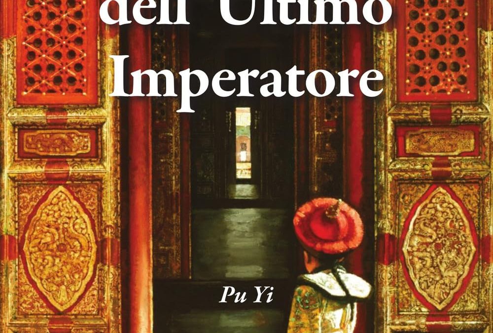 Le confessioni dell’Ultimo Imperatore