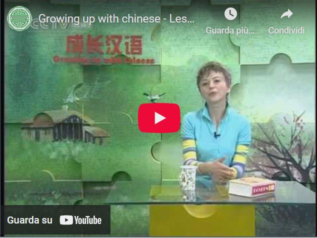growing-up-with-chinese-27