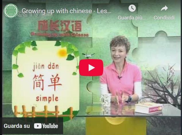 growing-up-with-chinese-29