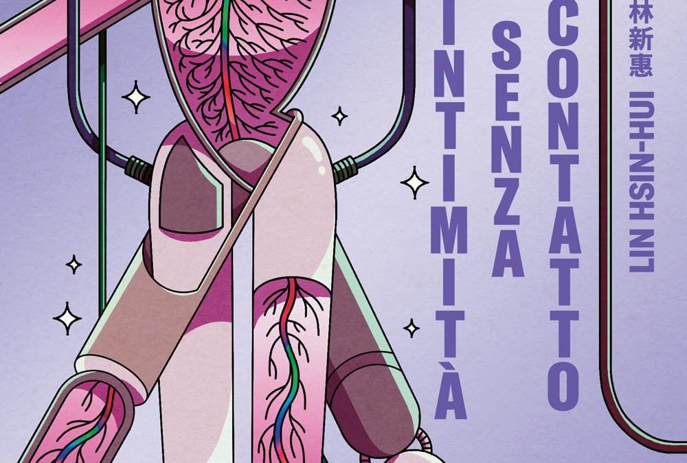 Intimità senza contatto