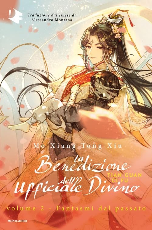 La benedizione dell'ufficiale divino 2