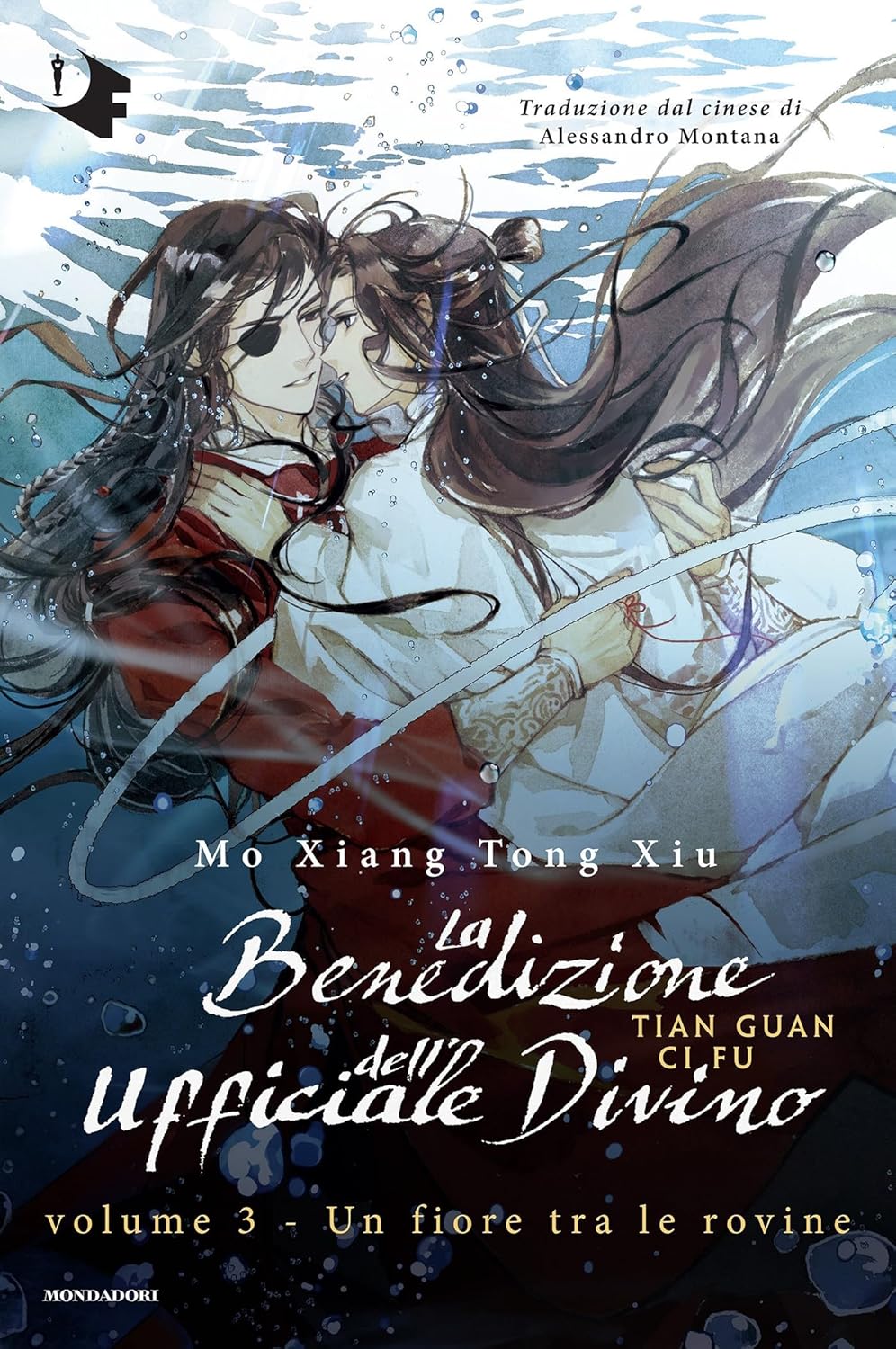 La benedizione dell'ufficiale divino 3