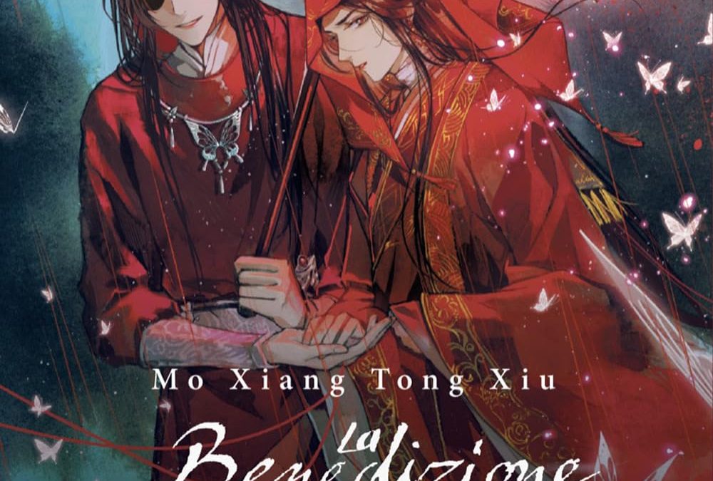 La benedizione dell’ufficiale divino 1 – La terza ascesa